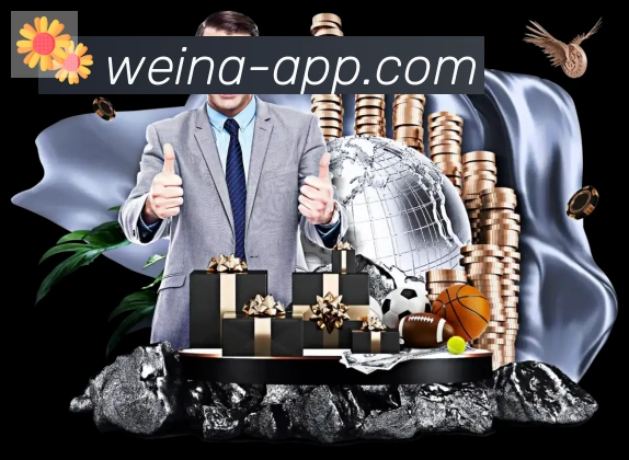 扫码下载 App