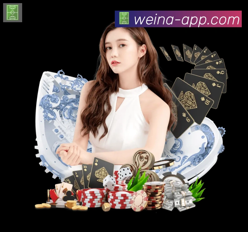 维纳棋牌全站App 维纳棋牌全站App